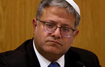 المتطرف إيتمار بن غفير