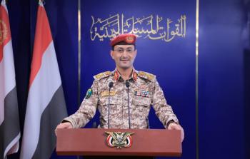 المتحدث العسكري باسم حركة أنصار الله 