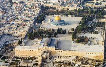 المسجد الأقصى المبارك