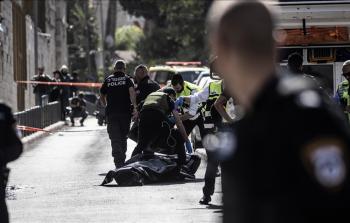 صورة من الأرشيف