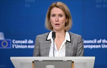 كايا كالاس مسؤولة السياسة الخارجية في الاتحاد الأوروبي