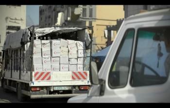 الرسائل ستصل إلى المستفيدين المسجلين ضمن المنظومة الوطنية لتحديث بيانات المستفيدين