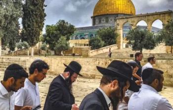 ما يُعرف بـ