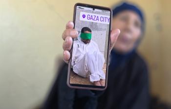 الحاجة زهر شراب، والدة الشاب محمد ربيع شراب