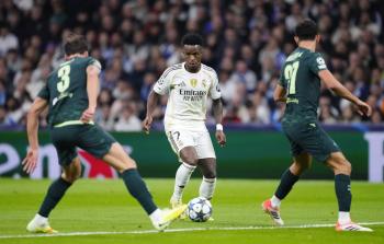 صورة أرشيفية