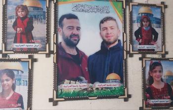 شهداء من عائلة العرابيد