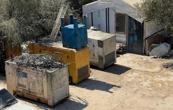 صورة تعبيرية