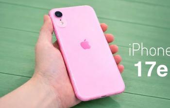 أبل تطلق آيفون 17e بميزة 