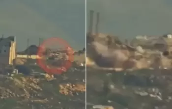 صورة تعبيرية