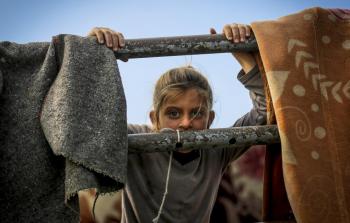 صورة فتاة فلسطينية في قطاع غزة