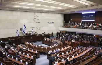 كنيست الاحتلال