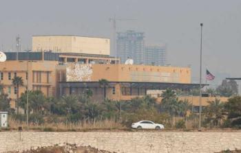 السفارة الأمريكية في بغداد