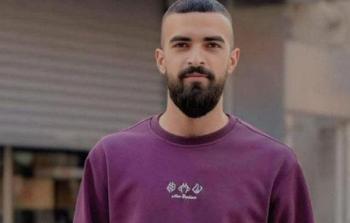 الشهيد محمد جهاد مسالمة