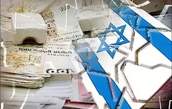 تدهور في اقتصاد الاحتلال جراء تصاعد الإنفاق العسكري