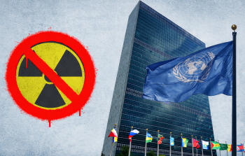 إيران تدرس الانسحاب من معاهدة عدم انتشار الأسلحة النووية