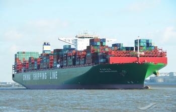 سفن صينية تعبر مضيق هرمز (أرشيف)