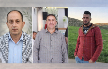 شهداء بلدة أبو فلاح شمال شرقي مدينة رام الله