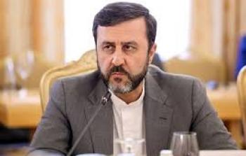 مساعد وزير الخارجية الإيراني للشؤون القانونية والدولية كاظم غريب آبادي