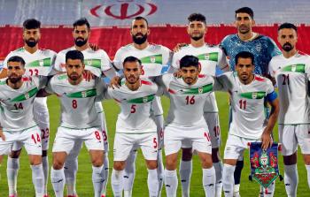 لاعبو المنتخب الإيراني (أرشيفية)
