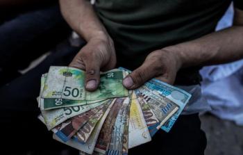 صورة تعبيرية