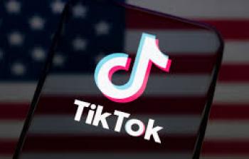 10 مليارات دولار لخزينة واشنطن مقابل بقاء 