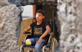 صورة تعبيرية