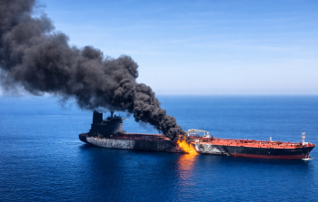 الناقلة المستهدفة تُدعى 