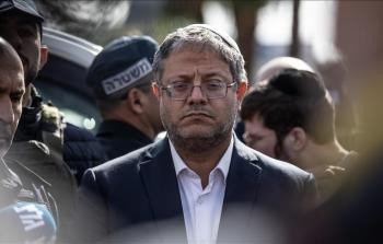 المتطرف بن غفير