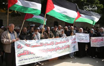 حراك شعبي في غزة رفضًا لقانون 