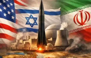 صورة تعبيرية