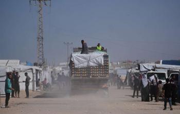 صورة تعبيرية