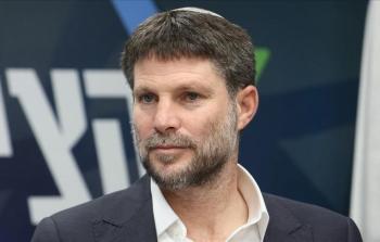 هدد وزير المالية الإسرائيلي المتطرف بتسلئيل سموتريتش