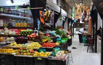 ارتفاع أسعار الطاقة عالمياً، يؤدي إلى زيادة تكاليف النقل والتصنيع