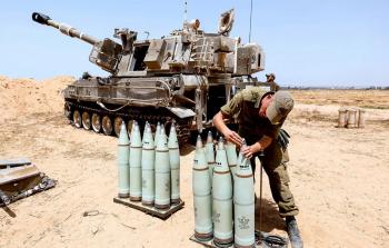 وقّع الاحتلال طلبية بقيمة 48 مليون دولار لشراء قذائف مدفعية من عيار 155 ملم من شركة شركة 