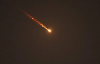 صورة من الأرشيف