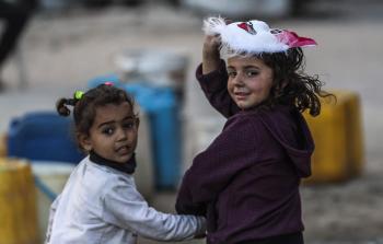 صورة تعبيرية