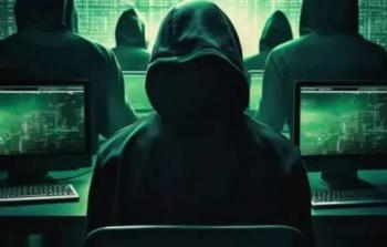 صورة تعبيرية