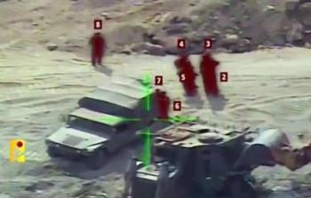 صورة من الأرشيف