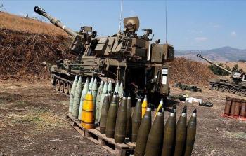 صورة توضيحية