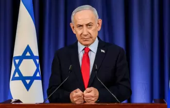 رئيس وزراء الاحتلال الإسرائيلي بنيامين نتنياهو