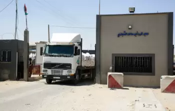 صورة من الأرشيف