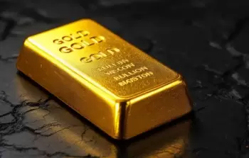 سعر الذهب صعد في المعاملات الفورية 0.8 بالمئة إلى 4544.19 دولار للأوقية (أرشيف)