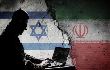 صورة من الأرشيف