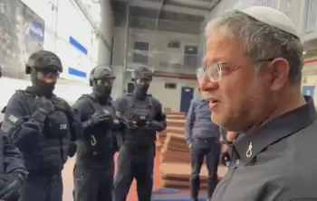 صورة من الأرشيف