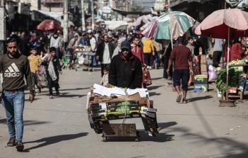 صورة من الأرشيف