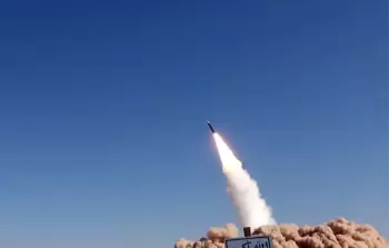 صاروخ باليستي أطلقه الحوثيون على تل أبيب