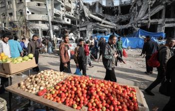 صورة أرشيفية من داخل أحد الأسواق في غزة