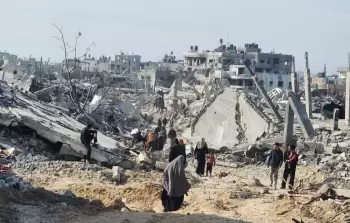 صورة من الأرشيف