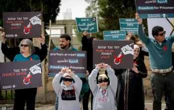 القانون الإسرائيلي أثار موجة رفض عالمية