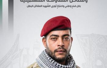 الفصائل الفلسطينية تنعي الشهيد 